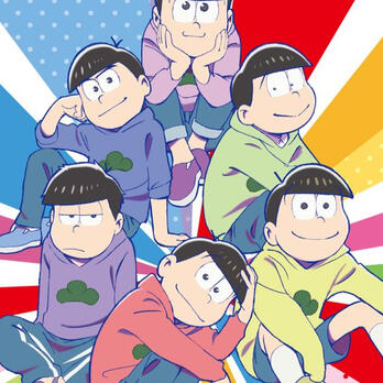 5 DEMONS FROM OSOSAN.