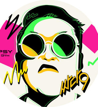 YES... PSY GANGNAM STYLE